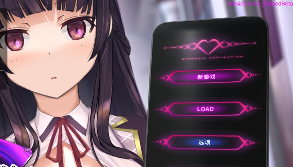 （官中电脑）洗脳アプリで清楚なお嬢様をドスケベ調教するシミュレーション 续作来啦！SM拘束调教新游「催眠清纯的大小姐2」官中电脑版<br>天然呆、脑内毫无性知识的大小姐、从开始的冷漠，到开发调教后的任你玩弄~（渴求<br>▶含调教、玩弄、强高、潮喷、忍耐、洗脑、惩罚、寸止、震动道具、爱抚、沉溺快乐、奴隶、放置、玩具等元素。<br>有校舍、走廊、体育仓库等各种各样的调教场合！根据开发程度的不同、身体反应也会发生变化！<br>如初次品尝高潮的懵懂、还有呆呆的在催眠中高潮这些，真是太让人欲罢不能了~<br><br>▶比起前作，这次的新作玩法更佳带劲！此次压缩用的ZIP格式，请改成ZIP解压！<br>▶本链接为电脑的官方中文版本！<br>▶库姬：本游戏目前同时支持电脑与安卓运行，请享受闲暇的时光！（唔<br>（手机版的链接：https://www.smlsy.com/video_detail.php?id=371544）<br><br>注：不管是手机版还是电脑版的游戏，因为加密的原因，都是要用电脑解压再进行操作。<br>注：购入后顶端会显示网盘按钮和提取码，点击按钮跳转下载即可。<br>注：由于网盘容易和谐，请不要使用网盘的在线解压功能，请下载到电脑后再进行解压操作。<br>注：如果跳转按钮的链接不存在了请在评论区告知，一般两三天之内会进行补档。<br>注：把下载到的文件后缀名改成ZIP才可以解压，如最后三张图截图所示。<br>注：文件已进行二次压缩，第一次解压好之后还需再把解压出来的文件更改后缀之后再解压一次。<br>注：一般的解压软件都可以解压，如果遇到解压问题建议下载360解压缩。