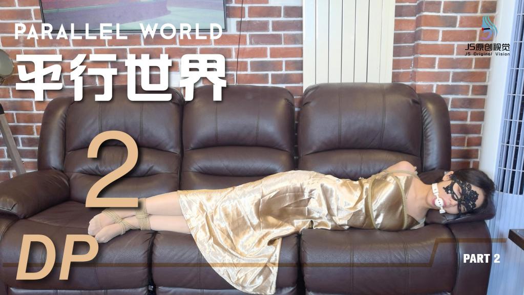 【JS】平行世界 02 平行世界即多重宇宙。指与当前宇宙相似但存在不同演化路径的独立宇宙。本篇中就展示出了同一件事件，在三个不同宇宙中，过程和结果都有些不同的地方。。。<br><br>【联系方式】咨询QQ：3268510854
