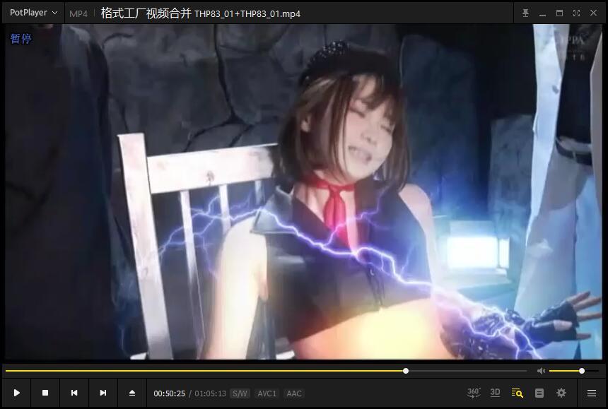スーパーヒロイン危機一髪!!Vol.83 仮面捜査官ナイトエンジェル 被虐の果ての自白 <span style='color:#b0b0b0;'>[隐藏文字，购买后可见]</span><br>作品番号<span style='color:#b0b0b0;'>[隐藏文字，购买后可见]</span><br>DVD11000円（税込）<br>ダウンロード/ストリーミング5500円（税込）<br>出演女優 妃月るい<br>監督長谷川忠行<br>収録時間本編61分　メイキング3分<br>リリース2020/05/08<br>シリーズ スーパーヒロイン危機一髪　<br>販売形態 【月額見放題】先行メイキング映像　<br>ビットレート ダウンロード：3000kbps<br>月額ストリーミング：1000kbps
