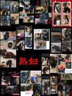 《曼陀罗系列》熟妇女M十五部预览合集，23分钟，超长时间！ 截至目前曼陀罗所出的所有熟妇女M作品预览！