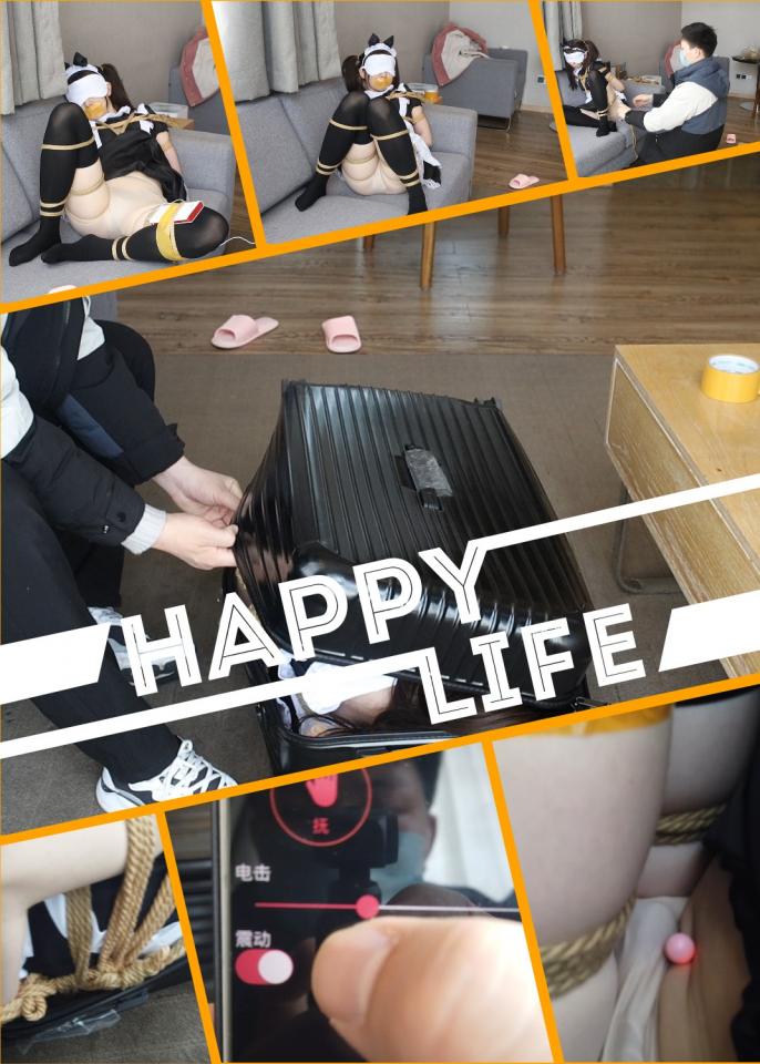 【XXN紧缚艺束-03】（订拍作品）小女仆M字紧缚，丝袜堵嘴，内入式强制GC，封闭装箱。 同好订拍作品，小女仆的震动装箱，M字 日式的紧缚，内入3个TD，两个线控，一个遥控电击TD。再装入封闭的行李箱中。无助的哭啼声，同时也是新奇的GC。<br>订拍应聘请加Q1510039583，最低500元即可定拍。视频中的衣物道具有需要也可联系我。