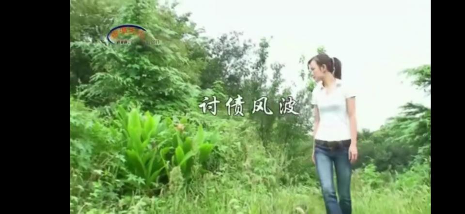 锐度主张 讨债风波-洋洋，姣姣 出品：锐度主张<br>片名：讨债风波<br>主演：洋洋 姣姣<br>这个是锐度主张出品的剧情片子，几个女孩由于欠了别人的钱没用能力偿还，而被男人捆绑，三个美女模特倾城出演，有喜欢的速度了。