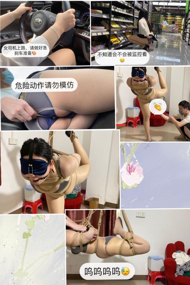 ╋╋╋【我家妞妞第三十二章】连身丝袜口球股绳TD商场 开车KJ爽翻天 回家必须好好伺候╋╋╋  哈喽哈喽久违了，大家心心念念的外出来了，yiqing原因好久没逛商场了，这不刚刚缓解媳妇就安耐不住让我带她出去溜达了，溜达没问题但得按我的方式来呀上回一哥们送媳妇的连身丝袜这回派上用场了，各种装扮好后出发，开车姿势当然得帅，左手方向盘右手性感肉肉的PP，下面还被媳妇那啥，别提多刺激尼玛中途一小道突然冲出一骑电动车的大爷媳妇趴我身上的姿势被他一览无余超市里面媳妇这妞胆子既越来越大，乘人少衣服裙子各种撩既然这么乖回家后当然不能亏待老规矩上图<br>QQ：504339187 可以定拍可以交流<br>