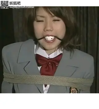 绑架口球性感美女 绑架口球性感美女