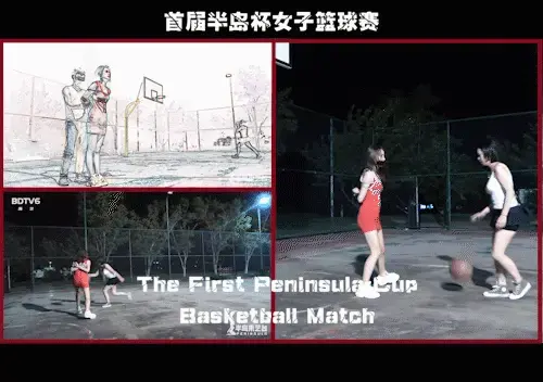 【半岛束艺台】YT593 首届半岛杯女子篮球赛 80后经典动漫《灌篮高手》改编，在炎热的夏季夜晚，来一场别开生面的篮球赛，穿上红色公牛队服的葡萄犹如赤木晴子真人版，进攻、防守、射篮、跑位......两位姑娘打的热火朝天。★★★注：本台所有压缩包解压密码均为：BDTV【半岛束艺台】烟台绳艺原创工作室(小作坊)，全宇宙范围诚邀绳模(烟台、威海、济南、青岛等高铁直达城市优先)，不做精品只做生活，用镜头记录最真实的绳艺，纯净捆绑，健康游戏！为每一个热爱捆绑的朋友展示最纯粹的绳艺，为每一个客户用心打造属于您的专属作品。应聘、约拍、定拍请垂询QQ2245148409/微信peninsulastudio或扫描微信二维码，业务洽谈秒回，闲聊看心情，色情勿扰。点击欣赏更多(More Clips)<br>