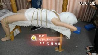 苏小绷带2 束缘阁  苏小绷带2