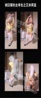 【莉雅的定拍之作】被囚禁的女学生之艾米莉亚    艾米莉亚  cosplay  (三部曲之三)【预告】 （已更新竖屏） 编号：liya-dp-079<br>艾米莉亚：莉雅<br>内容简介：<br>[不可描述]、胶带封嘴、呻吟、紧缚、部分吊缚<br>剧情简介：<br>某药剂师改良了两次的药水，这次打算拿半精灵来试试会不会有效，同样的手法在绑架了艾米莉亚，并紧紧地绑在地下室，将[不可描述]打开，在药力慢慢发作的过程中，艾米莉亚的身体比蕾姆和拉姆显得更具抗药性，但慢慢的药力开始在身体中扩散，身体也开始微微的着扭动着，慢慢的开始呻吟，声音越来越大···<br><br>