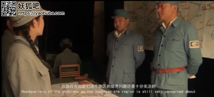 喋血押送之穆氏姐妹 1941年，抗日战争进入了僵持阶段。随着抗战的白热化，物资和给养就成了战争胜负的重要决定因素。中日双方互相打击对方的物资运输线，物资的战斗日趋激烈。根据延安总部命令，八路军某部接到押送物资命令。代号515团团长受命布置押送任务。。。