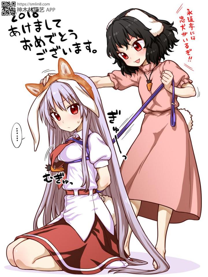 萝莉精选 [日本动漫,百合女同]