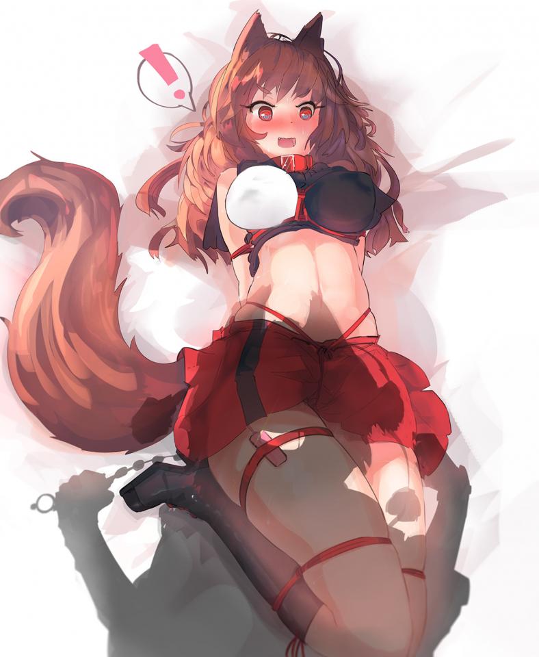 ZATU [日本动漫]