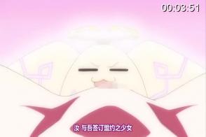 [Maho.sub][わるきゅ～れ++]魔法少女えれな Vol.01 えれな、イキます！《Lift off》[PSP] 魔法少女的里番，画风很好，这是第一集
