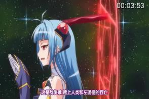 [Maho.sub][わるきゅ～れ＋＋]魔法少女えれな Vol.03 えれな、ハジけます！《Lands on...》[PSP] 魔法少女的里番，画风很好，第三集
