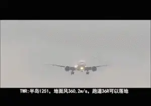 【半岛束艺台】【堵】【丝】YT709 半岛航空1251号航班超萌女机长的业余爱好 半岛航空1251号航班的机长叫做布玛，是一位干练的飞行员小姐姐，声音极其甜美，颠覆了人们对飞行员的认识，她与塔台之间的通话萌爆。业余时间的布玛却有着另一个鲜为人知的身份：自缚爱好者。今天执行完飞行任务后，她又像往常一样回到家中自缚了双腿，并疲惫的睡去，而这一次却有些不一样......★★★注：本台所有压缩包解压密码均为：peninsula2018，后缀mp4【半岛束艺台】烟台绳艺原创工作室(小作坊)，全宇宙范围诚邀绳模(烟台、威海、济南、青岛等高铁直达城市优先)，不做精品只做生活，用镜头记录最真实的绳艺，纯净捆绑，健康游戏！为每一个热爱捆绑的朋友展示最纯粹的绳艺，为每一个客户用心打造属于您的专属作品。应聘、定拍请垂询QQ2245148409/微信peninsulastudio或扫描微信二维码，业务洽谈秒回，闲聊看心情，色情勿扰。点击欣赏更多(More Clips)<br>