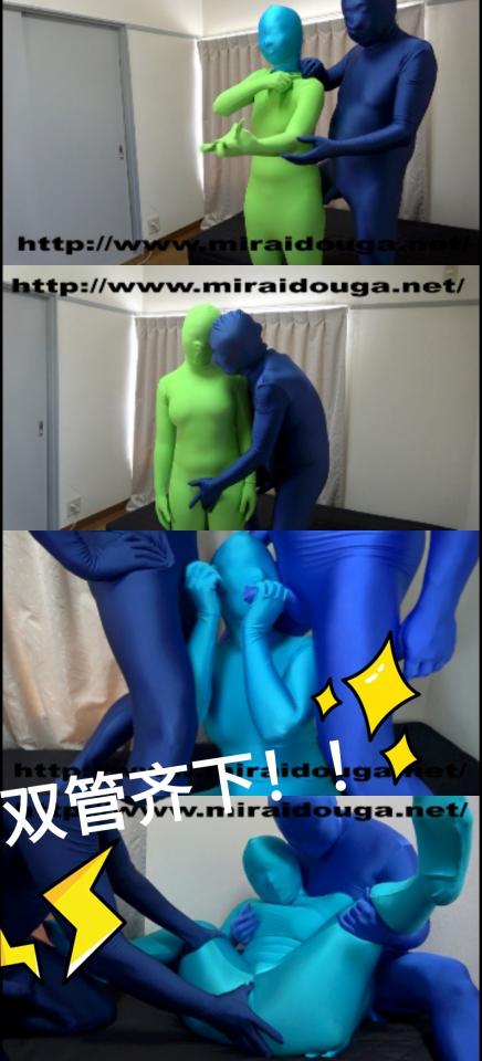 【双层超紧zentai3P】重ね着３Pゼンタイセックス❤︎HD【巨乳】【内含特典映像OMAKE】 重ね着３Pゼンタイkigurumiセックス❤︎重ね着全身タイツrubber作品です。男2人にlatex責められて、、、<br><span style='color:#b0b0b0;'>[隐藏文字，购买后可见]</span><br><span style='color:#b0b0b0;'>[隐藏文字，购买后可见]</span>