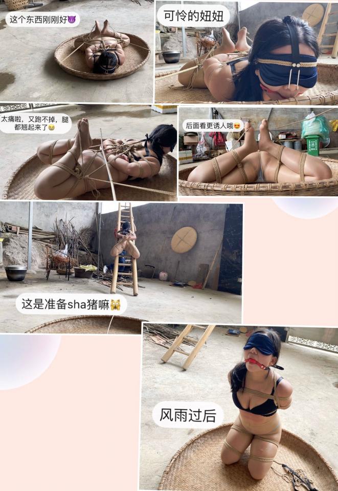 ▓▓▓▓▓【我家妞妞第三十四章】老家院子惊魂▓▓▓▓▓ 哈喽，各位小伙伴们好久不见啦，咱又带上妞妞给各位请安啦，前段时间又回了趟老家，看老家有好多稀奇古怪的物件可以拿来当道具玩玩，这不这次第两个东西就派上用场了嘛，先把媳妇绑成螃蟹状固定在簸箕里面（我们这是这么叫的，不知道各位那是啥叫法）  然后就是各种GC控制竹条抽打（事后发现媳妇PP都被抽肿了）感觉折磨得还不过瘾干脆直接固定在大梯子上，然后悬空挂起来，由于是第一次这样玩没有经验，在重力的作用下媳妇的neinei下方直接卡在梯子的木条上，疼得媳妇全程哇哇大叫，玩到正嗨时我透过大门的门缝突然发现外面有人经过，不好，是邻居来了，估计是来串门的发现我们家锁门后正在往回走呢，妈呀，我赶紧让媳妇别出声，躲在门后瑟瑟发抖的看着他走远后跳到嗓子眼的心才慢慢的平静下来......（事后想想估计媳妇那么大声叫肯定被他听到了，因为我们是在院子里玩，墙壁只修了一半上面是跟外面相通的，院子的大门类似于那种栅栏空隙很大，我们事先怕被人看到用纸皮做了一些掩饰，但完全起不到隔音的效果，而且院子里面有很大的回声）各位还是看视频吧<br>QQ：504339187 可以定拍可以交流      QQ：504339187 可以定拍可以交流      QQ：504339187 可以定拍可以交流  解压密码504339187<span style='color:#b0b0b0;'>[隐藏文字，购买后可见]</span>