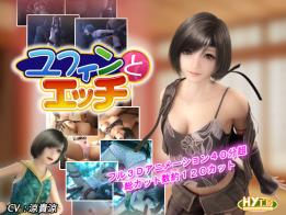 [夜桜字幕组][150627][HY工房]ユフィンとエッチ[BIG5] [夜桜字幕组][150627][HY工房]ユフィンとエッチ[BIG5]   之前看有人发过下架了所以我再发一次 希望过审核  [夜桜字幕组][150627][HY工房]Bullet Girls Phantasia  Haramase_Simulator_0.3.1.1-markAdmincheat Giveitem "Blueprint'/Game/PrimalEarth/CoreBlueprints/Resources/PrimalItemResource_Element.PrimalItemResource_Element" GiveEngramadmincheat SpawnDino "Blueprint'/Game/PrimalEarth/Dinos/Spino/Spino_Character_BP.Spino_Character_BP'