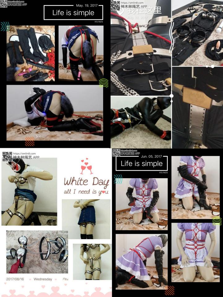 【自缚合集】23部自缚合集，我所有的作品。 A 23-part collection of self-bondage works.
