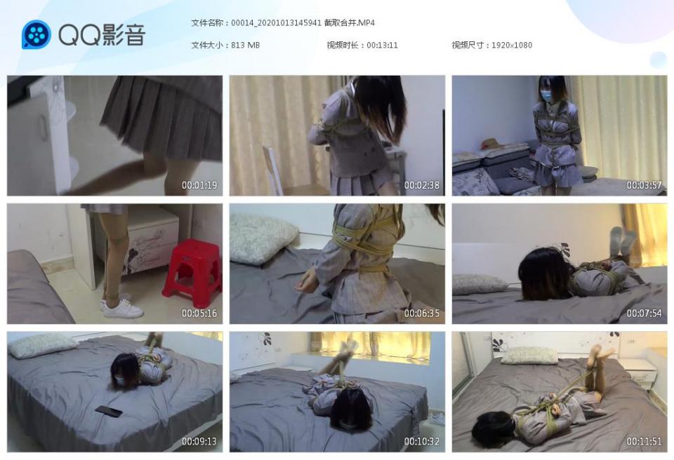【新月原创】00后 可怜红豆绑架逃脱失败 被戏弄 丝足挣扎床上爬行好可爱 【新月工作室】定拍QQ：1003187439 红豆妹妹被绑架之后，第一次逃脱失败，被抓回来捆绑双脚。好不容易跳着从房间里找到手机，却无法解锁，反复失败，最后还被可恶的我驷马绑在床上戏弄。“如果我爬到手机这里，你是不是真的解开我？”“没错，只要你能爬到。”“我最后信你一次！”红豆妹妹好不容易爬过来，却被我把手机拿走了……好可怜，大喊：“靠！你每次都这样，绑死我算了！不要放开我了！”哈哈，当然没问题啊，就等你这句话呢！｛注意：下载后请修改扩展名：MP4，不要在线观看及液压，否则直接和谐！请大家配合，谢谢｝