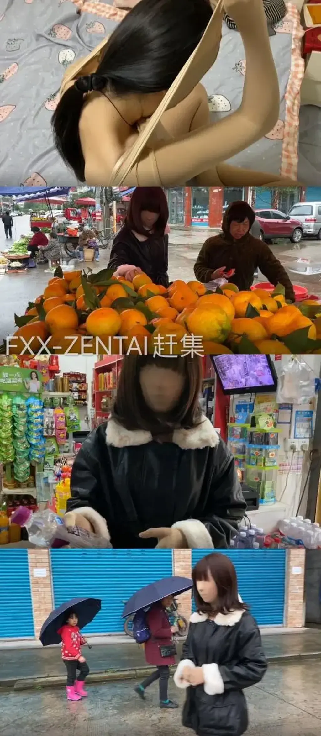 【ZENTAI赶集市】大白天的穿上ZENTAI赶集市买橘子超市买水是多么刺激的一件事。国内爱姬后第二ZENTAI妹！ 大白天的穿上ZENTAI赶集市买橘子超市买水是多么刺激的一件事。国内爱姬后第二ZENTAI妹！<br>无非就是为了寻求一种刺激感，在自己享受的同时收集路人目光，妹子胆子也是越来越大了，人真多的地方胆儿比我大<br>硬是拉着我去买东西！刚刚到集市买完橘子去超市买水，还要抢着去<br>可能路人都在想，这人咋没脸吧，哈哈<br>晚上上传截图很慢。我就少截点了。ZENTAI同好看视频吧