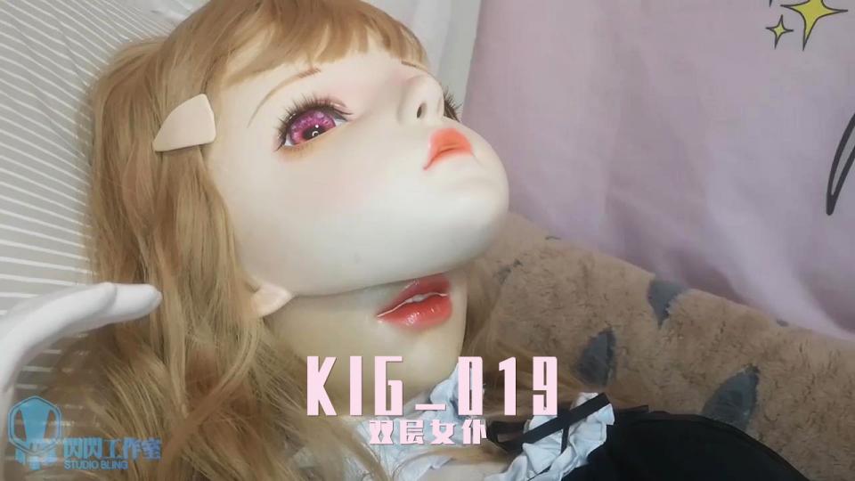 【泉蜜蜂】闪闪工作室  仿真面具+Kigurumi头壳  双层女仆 【泉蜜蜂】闪闪工作室<br>头戴米兰仿真面具的小女仆，在做家务的时候被主人开始玩弄<br>在头套和面具包裹的基础上，还要强制戴上头壳<br>多层的阻隔令她呼吸喘气声音特别大