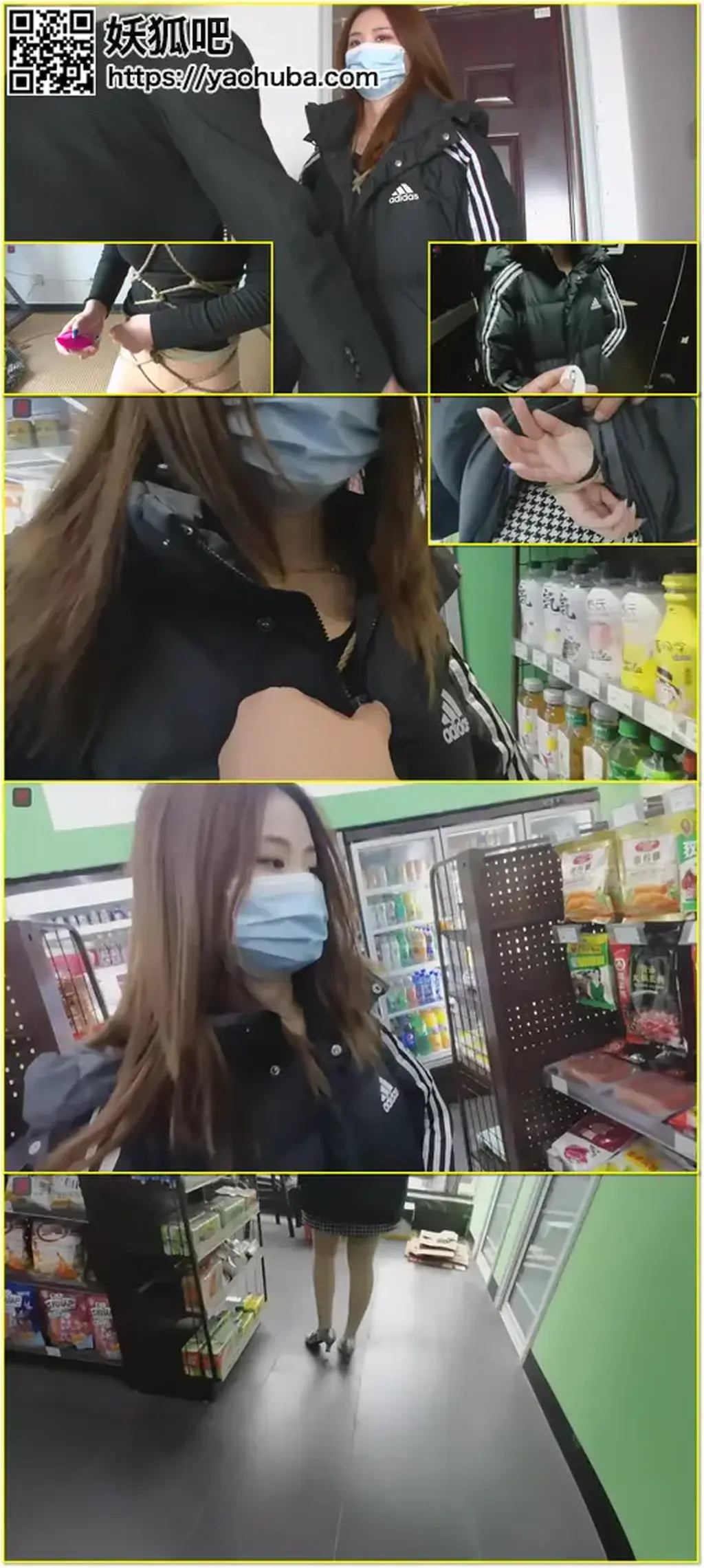 小九妹，遥控跳跳塞入、龟甲股绳，后手绑，户外行走、外出购物 ，遥控跳跳试验 A remote-controlled hopping plug, turtle-shell crotch rope, hands tied behind the back, outdoor walking and shopping, and a remote-controlled plug test.