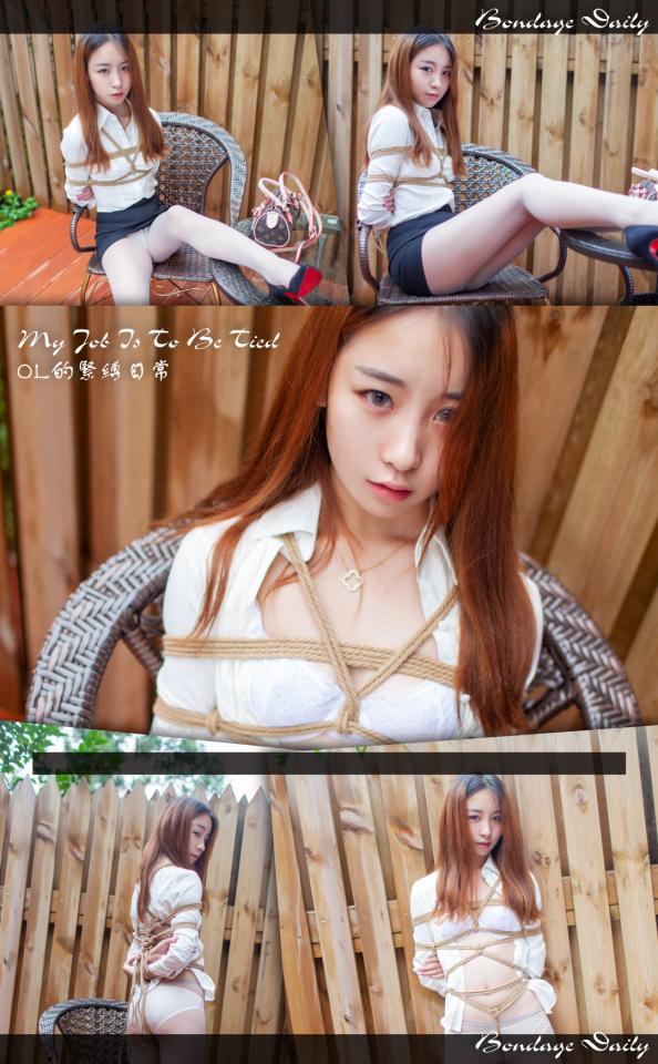 TYINGART  真性M妹RUKA 『OL制服入职调教』制服灰丝 脱掉制服露出内衣  真性M妹RUKA的OL入职考验<br>变态上司要求紧缚摆羞羞的动作...<br><br>想要看这个M妹的其他作品可以参考以下链接:<br>https://www.yaohuba.com/video_detail.php?id=110932<br>https://www.yaohuba.com/video_detail.php?id=123571<br>https://www.yaohuba.com/video_detail.php?id=101965<br><br><br>最近努力争取每周更新~希望大家多多支持.<br><br><br>解压密码购买后显示:<br><span style='color:#b0b0b0;'>[購入後に隠しワードが表示されます]</span>