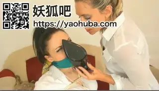 捆绑美女玩弄黑丝美脚 强迫闻高跟鞋 捆绑美女玩弄黑丝美脚 强迫闻高跟鞋
