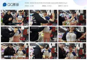 韩国小姐姐体验各种SM道具 这个视频其实是产品展示，韩国老板和店员小姐姐介绍自己店的产品,绳子有胸缚，<br>接着是龟甲紧缚，还有口球，眼罩，手铐，[不可描述]。种类还是挺多的。关键小姐姐身材很棒，推荐哦