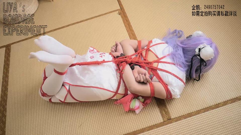 【莉雅的定拍之作】马具口球、极限驷马、挣扎呻吟    独角兽(春之礼)  cosplay      编号：liya-dp-098<br>独角兽（春之礼）：莉雅<br>内容简介：<br>马具口球、极限驷马、挣扎呻吟<br>剧情简介：<br>定拍，在马具口球极限驷马的情况下，尽力在屋内蠕动挣扎<br><br><br>视频尺寸：1920*1080<br>视频大小：882M<br>视频时间：00:32:29<br>解压密码：liya<br><br>如有定拍或其他需要请联系工作室2490757042<br><br>众筹链接：<br>莉雅：【众筹】【COSPLAY】剧情、角色征集<br>https://www.yaohuba.com/user_script_detail.php?article_id=742&user_script_id=388<br>莉雅：【cosplay】【紧缚、挣扎、逃脱】【蕾姆】<br>https://www.yaohuba.com/user_script_detail.php?article_id=743&user_script_id=389<br>莉雅：【舰娘】【监禁】【吊缚】【cosplay】<br>https://www.yaohuba.com/user_script_detail.php?article_id=764&user_script_id=405<br>莉雅：【明日方舟】【cosplay】<br>https://www.yaohuba.com/user_script_detail.php?article_id=773&user_script_id=414<br>嘤嘤怪X莉雅：【百合】【圆神】【调教】【紧缚】【COSPLAY】莫娜X刻晴<br>https://www.yaohuba.com/user_script_detail.php?article_id=836&user_script_id=468<br><br>更多好看的视频请戳我   <br>