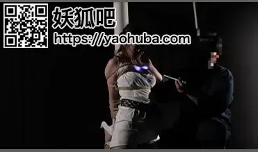 首輪の奉仕犬　川上ゆう 皮肤光泽，喘息声，痛苦的表情哪一样都是极品的母狗，对各种各样的调教浮起痛苦的表情彻底通过调教变身为服务犬。<br>番号：<span style='color:#b0b0b0;'>[隐藏文字，购买后可见]</span>