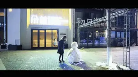 【半岛束艺台】【户外】YT853 雪地丽影：鹿野大衣内绑堵嘴全副武装夜游 ★★★注：解压密码均为：peninsula2018，修改后缀名为mp4观看，不要在线解压，必和谐【半岛束艺台】烟台绳艺原创工作室，全宇宙范围诚邀绳模(烟台、威海、潍坊、济南、青岛等城市优先)，不做精品只做生活，用镜头记录最真实的绳艺，纯净捆绑，健康游戏！为每一个热爱捆绑的朋友展示最纯粹的绳艺，为每一个客户用心打造属于您的专属作品。应聘、定拍请垂询QQ2245148409/微信peninsulastudio或扫描微信二维码，咨询秒回，闲聊看心情，色情勿扰。点击欣赏更多(More Clips)<br>