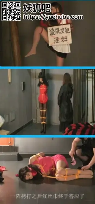 经典反串摄影-变装美女紧缚集锦2 经典反串摄影-变装美女紧缚集锦2<br>创作;经典反串摄影<br>描述;经典反串摄影-变装美女紧缚集锦2,d多名变装美女紧束缚，有剧情，喜欢的千万不要错过啊