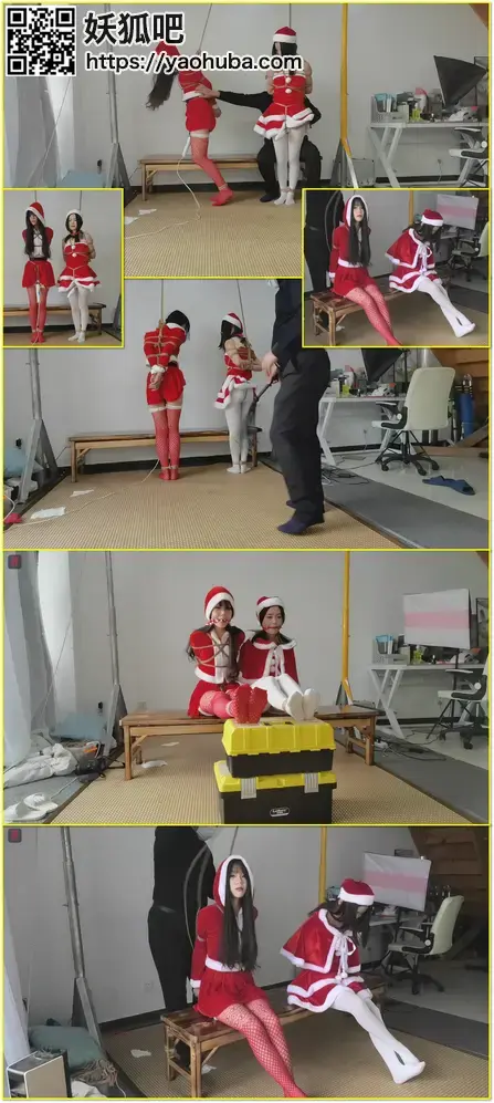 小九妹、小呆美少女双人组，白丝、红网袜、圣诞情趣，双人直立半吊+固定棒、SP、TK，深度挑逗、亵玩、TJ游戏  