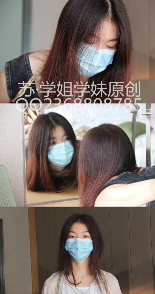 【学姐学妹】解语试镜 下-腼腆妹子+白纱裙白色帆布靴+后手观音坐缚+欧式驷马+五花戴镣行走 解语试镜上发布后收到的追捧超乎我想象，好多同好在QQ上催我赶紧出下部。应大家要求，我加班加点把下部赶出来了。<br><br>一套五花驷马和日式驷马下来，解语慢慢熟悉了绳艺模特这份工作，开始不再拘束和紧张，拍摄过程中和我的交流也多了起来。我问解语，后面的拍摄是还是简单五花日式一下，还是试点高难度的？解语说，既然是来试镜，那就试点新的吧，你轻点绑就行。于是一套后手观音坐缚和欧式驷马，让解语的胳膊感受到了绳子带来的痛楚。解语的柔韧性真的好，后手观音手可以到脖子的位置，欧式直臂胳膊肘可以完全并拢。这两个姿势，一个在茶几上，一个在桌子上，让人看了有一种货物出售的感觉。我和解语说，这像卖猪肉一样，解语笑着问我今年猪肉价钱怎么样。后来让解语换上了白纱裙和白色帆布靴。解语真是一个千种风情的女子，穿背心短裤时的酷女孩一下子变成了温婉的淑女范儿。一套五花加上戴镣行走，解语居然很放得开，时不时还会扭扭身子。我让她跪下，她说这有一种臣服吧？更多精彩，等你来片中探索。片尾还有解语的被绑感受访谈哦。<br><br>另外要说一句，这应该是全国绳艺圈内为数不多的穿帆布靴捆绑的作品。在09年的时候，唯美之家发布的《美女kb秀》里也有帆布靴出现，但是并没绑腿或戴脚镣，除此之外应该再无此类作品了。如果说的不对欢迎指正，也请喜欢帆布靴的同好千万不要错过。<br><br>苏·学姐学妹工作室<br>订拍·约拍·元素订拍<br>QQ2368808785<br>备用号1157202986（加我请注明妖狐吧）