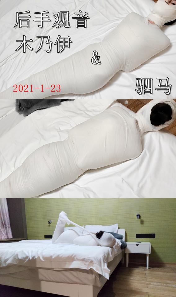 【嗜堵如命】预告勿买☆☆☆☆☆《2021-1-23预告》☆☆☆☆☆嗜堵如命不是嗜赌如命  