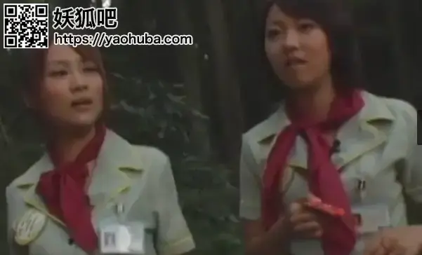  怪奇生物調査ファイル　UMA調査隊 Ayaka Tsuji, Emi Hirai 番号；<span style='color:#b0b0b0;'>[隐藏文字，购买后可见]</span><br>购买地址；<span style='color:#b0b0b0;'>[隐藏文字，购买后可见]</span><br>UMA File Ayaka Tsuji, Emi Hirai
