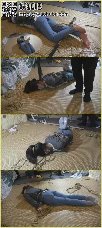 小凡OL牛仔裤，沉默羔羊之极虐之后的放松游戏：驷马捆绑、行动能力训练科目：蠕动、爬行、转圈圈  