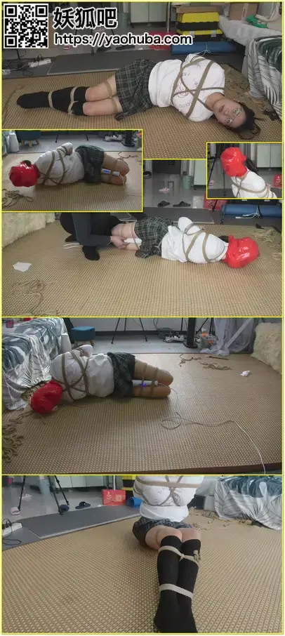漂亮的眼镜小学妹瑾瑜“暗黑”游戏上集：JK短裙、长筒袜，沉默的羔羊，新人艰难的“暗黑”挑战——眼、耳、口全封，头部双重全包，驷马捆绑，固定强力棒，单人弃置，完全黑暗、完全捆绑的恐怖体验。  