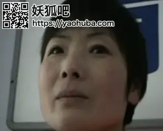 死囚王瑞瑞 死囚王瑞瑞<br>