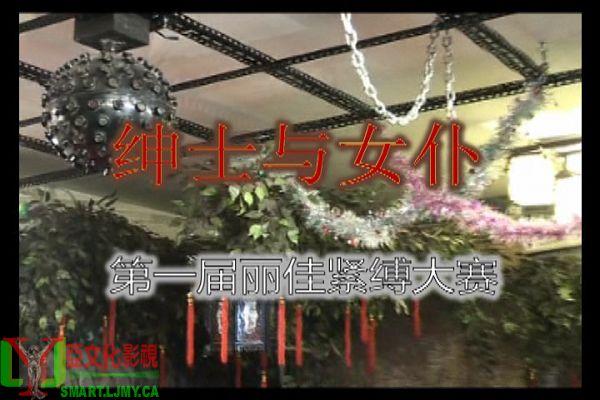 【丽佳-X31】绅士和女仆(紧缚靓模美女) 丽佳老片。<br>丽佳新片模特均可预约私人定制拍摄！<br>欢迎剧本定拍、个人约拍、赞助参演，欢迎预约“沉浸式剧本”体验。<br>欢迎全国范围的女模特、女S/女m及女同好加盟丽佳！<br>详询加QQ:3422510869，注明：丽佳。<br>本视频千万不要在线解压，以防资源被和谐！！！<br><span style='color:#b0b0b0;'>[隐藏文字，购买后可见]</span>