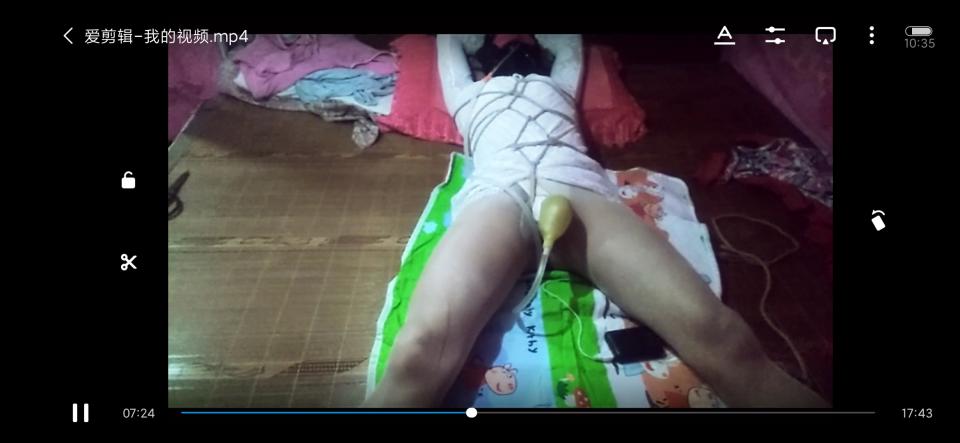 床上自缚 2020年5月拍摄的一直没有分享。拍摄那天老婆孩子去娘家过夜没回。机会难得拍了一会，睡觉时衣服都没有换。临时拍的拍的不好，便宜分享了。