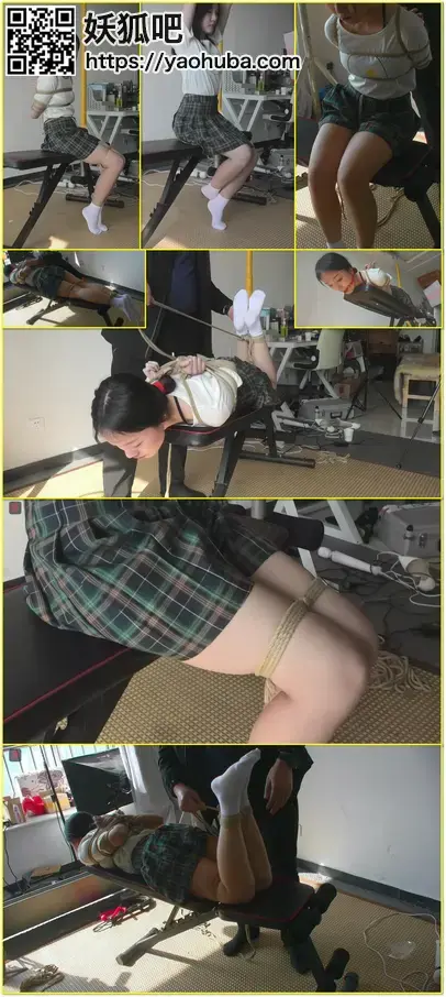 假期工系列，娇弱小学妹小软试镜，JK短裙、白袜，股绳、后高手，不堪承受的蹂躏，落荒而逃的小鹿 Xiaoruan, a fragile junior schoolmate, auditions in a JK skirt and white socks. She undergoes crotch-rope and reverse-prayer bondage, cannot withstand the abuse and flees like a startled fawn.
