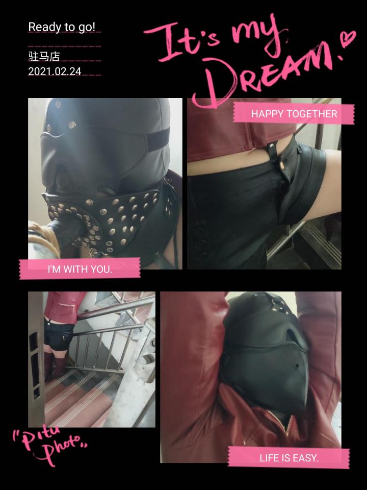 曼陀罗作品《【楼道内的红衣熟妇》口球，口伐，面罩，皮衣，嘴部锻炼，长靴，楼道诱惑！ 工作室有薪招募熟妇母 狗（纯个人癖好），可长期，薪资私聊，可添加我QQ：53967784   或者站内私信我,下面留言我有时会比较忙，没时间查看的！觉得自己够下 贱的，私信我！（期间内所有的衣食住行，我都会解决，所有购买的服装鞋类，都是直接送给你的。）有同好愿意介绍的，成了有好处费的！<br>解压码是汉字：花前月下  切记，千万不要在线解压，一定要下载到本地之后，再进行解压！<br>另一个压缩包解压密码：kfgh9421QBz<br>     上身穿着一件红色皮衣，下面穿着一件皮短裤，以及一双酒红色高跟长靴。推开门，看到熟妇的双手正被高高的绑在楼梯的扶手上，头上戴着一个黑色的头套，眼睛以及嘴巴都被黑色的皮具给包裹了起来，根本无法知道周围的情况，自然不会知道接下来等待她的会是什么。。。