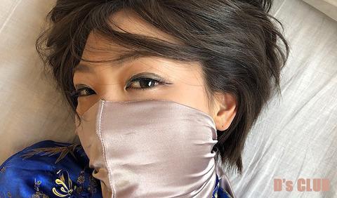 Ayameさん 猿轡 GWも終わろうとしています<br><br>皆様方はいかがおすごしでしたか？<br><br><br>私はと申しますと急遽 撮影がありまして<br><br>子供の日に撮りました　と、言いましてもリハビリ？を<br><span style='color:#b0b0b0;'>[隐藏文字，购买后可见]</span>