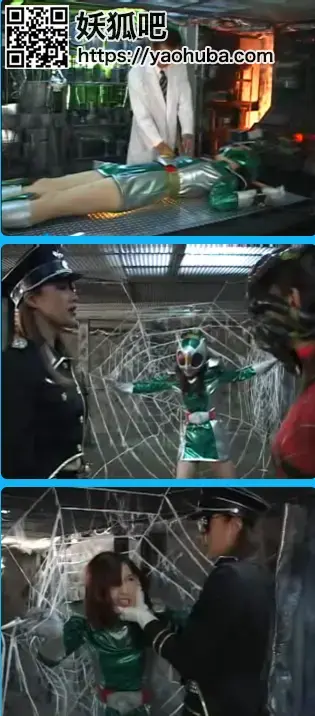 ヒロイン危機一髪 !! 仮面ソルジャー ヒロイン危機一髪 !! 仮面ソルジャー<br><span style='color:#b0b0b0;'>[隐藏文字，购买后可见]</span><br>美少女战士被虐，喜欢的千万不要错过啊，大家支持一下吧