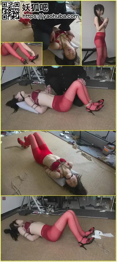 小呆，性感内衣、惊艳红丝超高TJ系列，开场篇：翘臀、长腿、超高凉鞋，红丝少女的欲望之缚  
