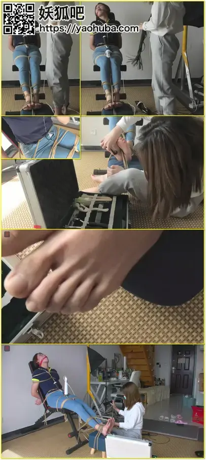 点点虐瑾瑜下集：牛仔裤小奴，双棒+皮鞭+各种稀奇古怪的小工具，凳子缚虐，遇到一个会玩鞭子会虐足，还喜欢玩棒棒的小女主，应该算是瑾瑜的“福气”吧  