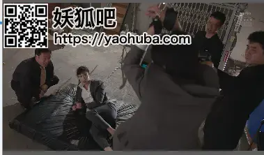 媚薬漬けで全身性感帯化 セックスに支配された孤高の女捜査官 为了取缔违法的媚药，搜查官进入了组织。但是，却被被组织囚禁了。在那里每天都会将媚药注入体内并持续被侵犯。<br>番号：<span style='color:#b0b0b0;'>[隐藏文字，购买后可见]</span>