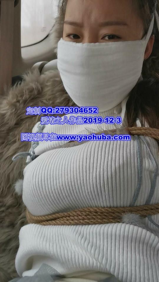 顺路绑架绷带口罩女 - 手部受伤缠绷带的口罩女孩拦顺风车被捆绑堵嘴。