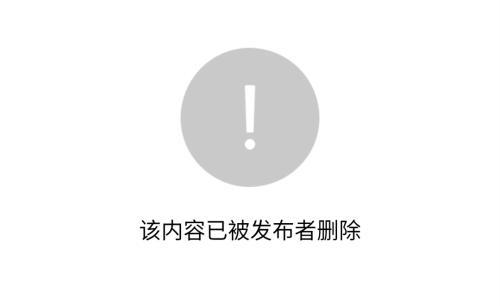 【逍遥定拍】- [狂野之间的对决 - 上]嘲笑舍友穿豹纹裙老土，自己却有着穿上美少女战士cos服自缚的癖好在自缚中被发现惨遭捆绑虐待  